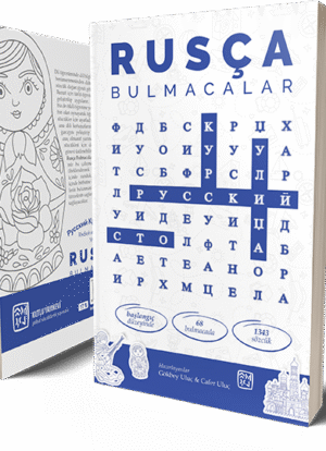 Rusça Bulmacalar - Gökbey Uluç, Cafer Uluç