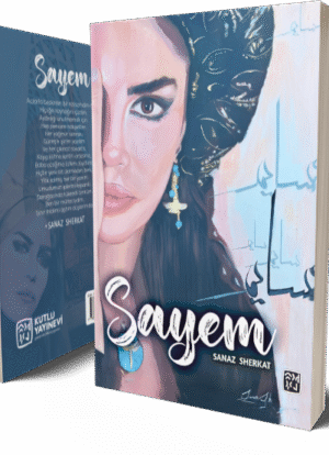 Sayem - Sanaz Sherkat