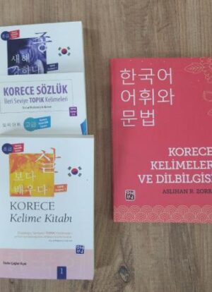 Korece Eğitim Seti [4 Kitap] - Ender Çağlar Uçak - Aslıhan R. Zorba